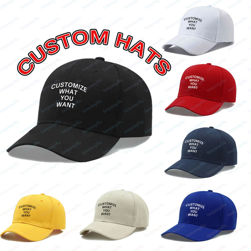 Mens Fashion Caps - Moda Özelleştirilmiş Baskılı Logo Diy Beyzbol