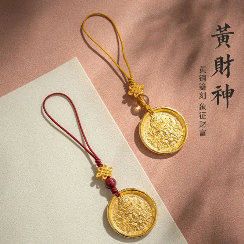 Men'S Fashion Gold Chain - Orijinal Bakır Kaplama Tibet Servet Telefon