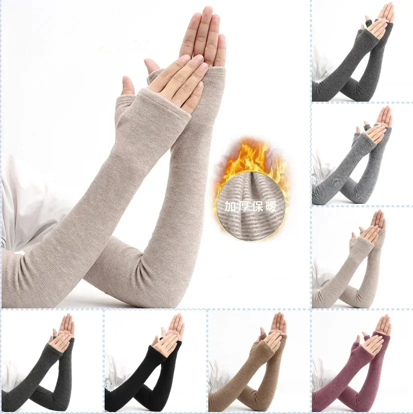 Men'S Fashion Gloves - Sonbahar ve kış pamuk sıcak kollu