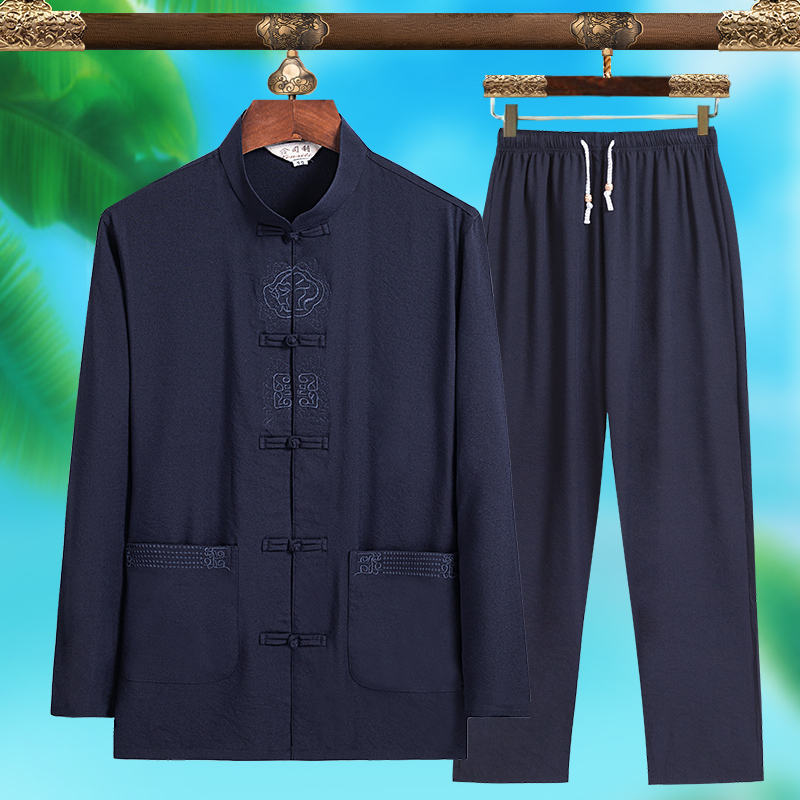 Yüksek Kaliteli Erkek Modası T - Mens Fashion Suits incelemesi ve fiyatı