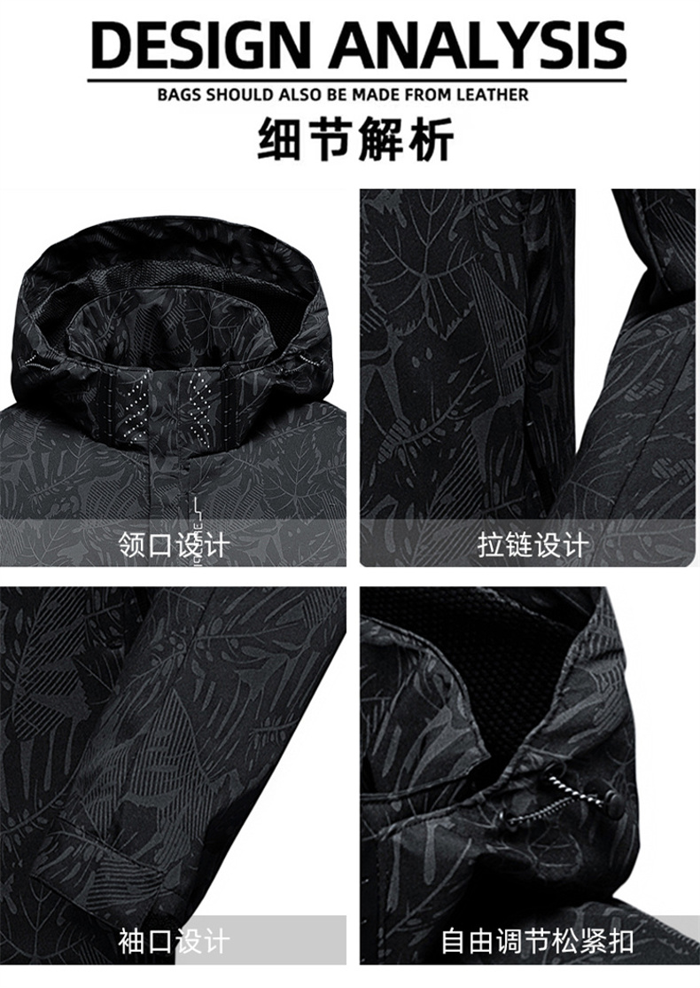 2026 Erkek Günlük Su Geçirmez  - Windbreaker Men Zip incelemesi ve fiyatı