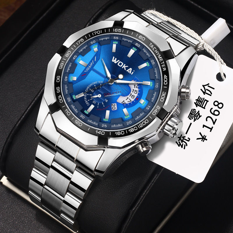 Yeni moda spor İzle erkekler W - Men'S Fashion Quartz Watch Wokai incelemesi ve fiyatı