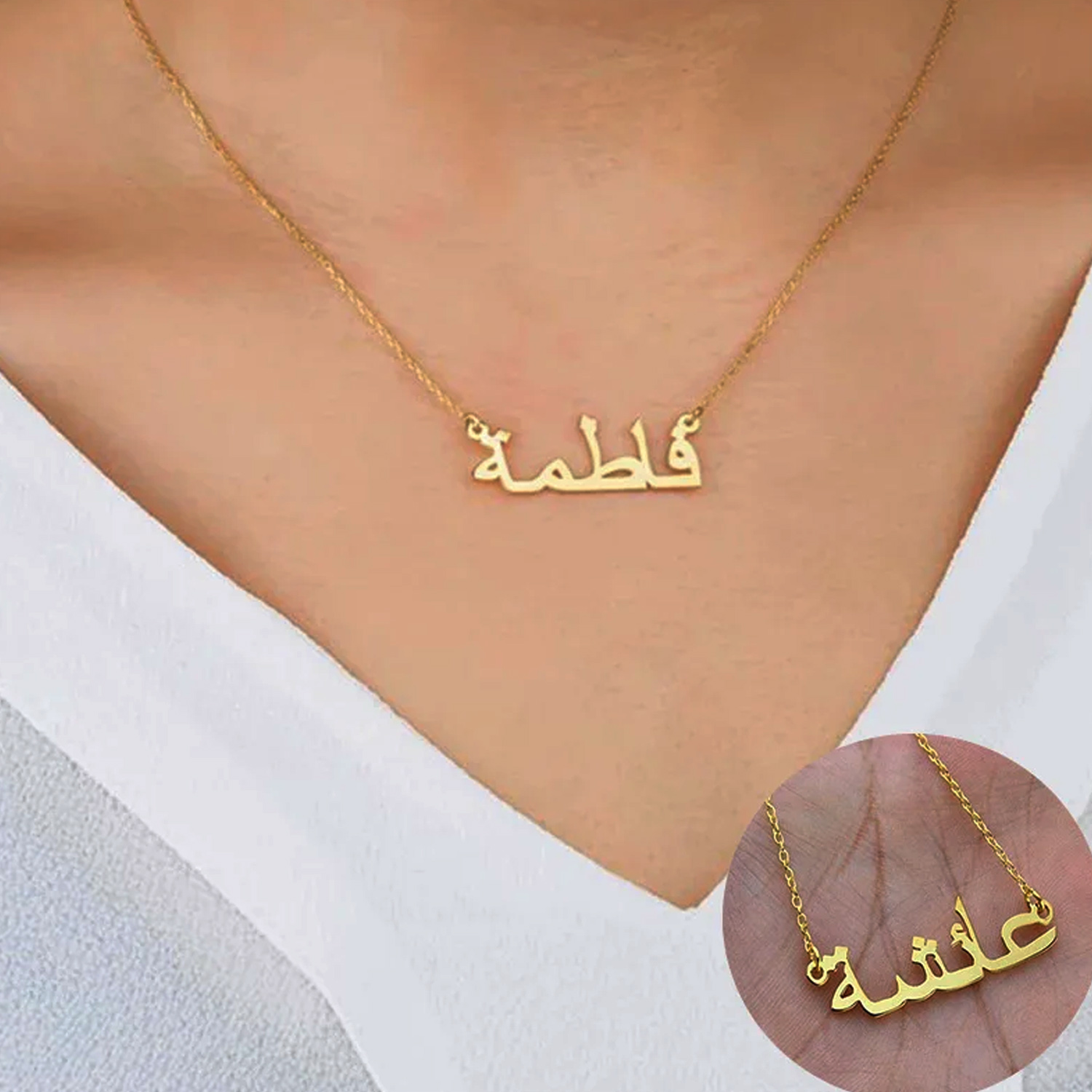 Özel arapça kolye adı altın ki - Men'S Fashion Gold Chain incelemesi ve fiyatı