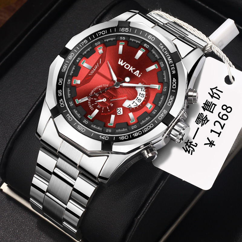 WOKAI İzle erkekler kırmızı sp - Men'S Fashion Quartz Watch Wokai incelemesi ve fiyatı
