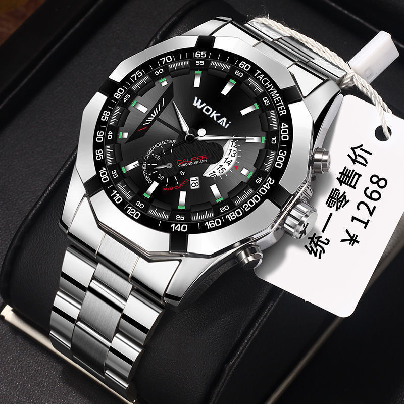 WOKAI İzle erkekler kırmızı sp - Men'S Fashion Quartz Watch Wokai incelemesi ve fiyatı