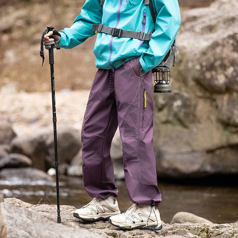 Erkek Modası Hızlı Kuruyan Su  - Men'S Fashion Trousers incelemesi ve fiyatı