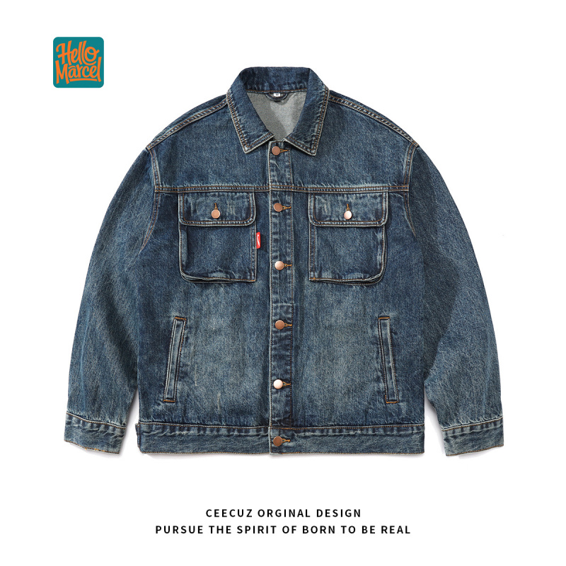 HELLOMARCEL AB ABD Beden Lüks  - Mens Fashion Denim Jacket incelemesi ve fiyatı